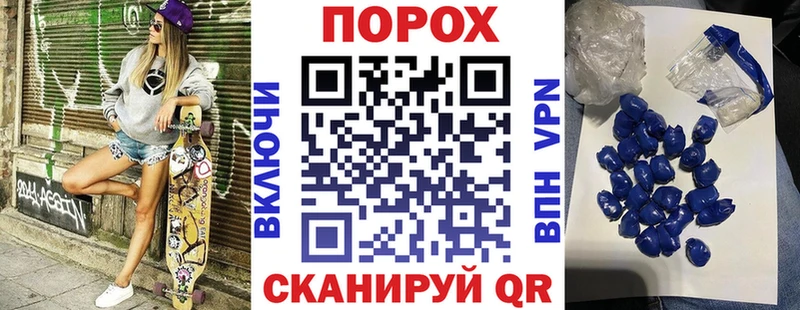 Amphetamine 97%  маркетплейс наркотические препараты  Бабаево  дарнет шоп 