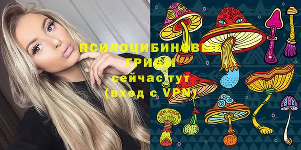 мескалин Алзамай
