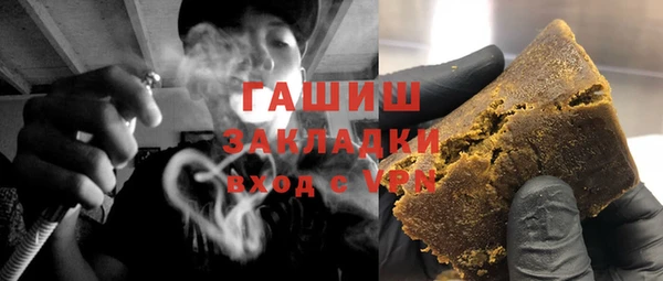 мескалин Алзамай