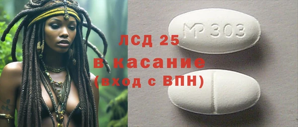 Альфа ПВП Алексин