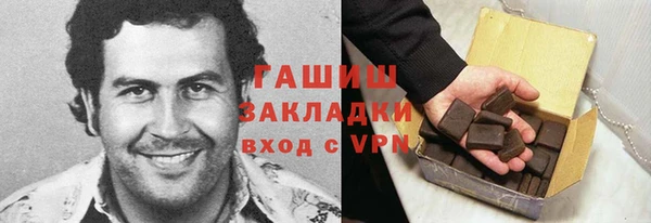 Альфа ПВП Алексин