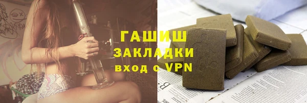 шишки Алексеевка
