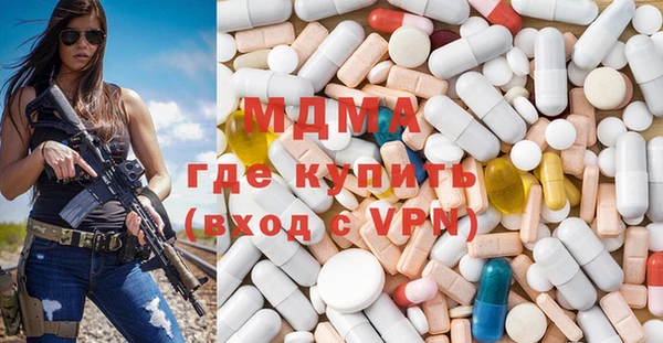 шишки Алексеевка