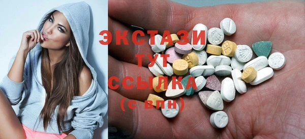 мескалин Алзамай