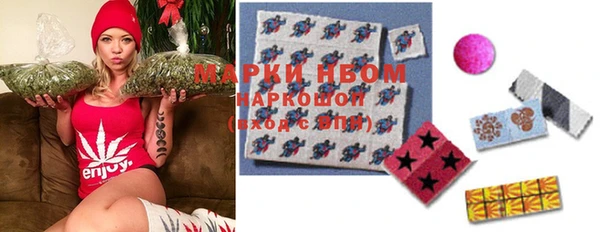 мескалин Алзамай