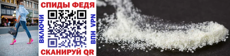 darknet как зайти  blacksprut   Бабаево  МЕТАМФЕТАМИН Methamphetamine 